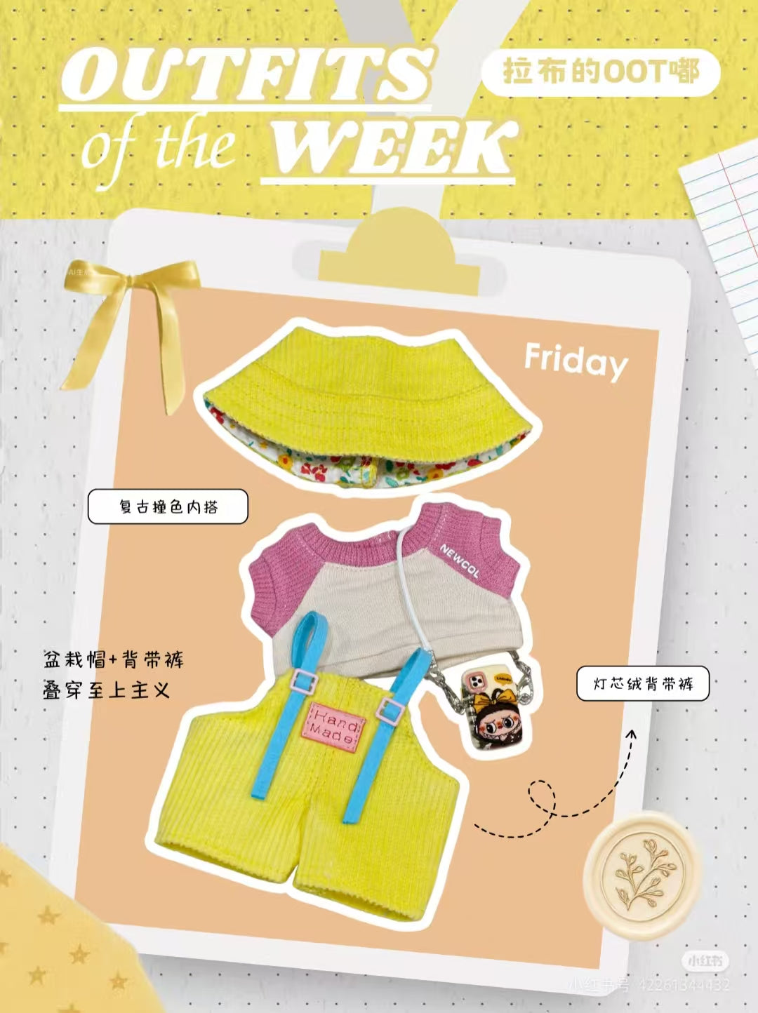 outfits for pin for love