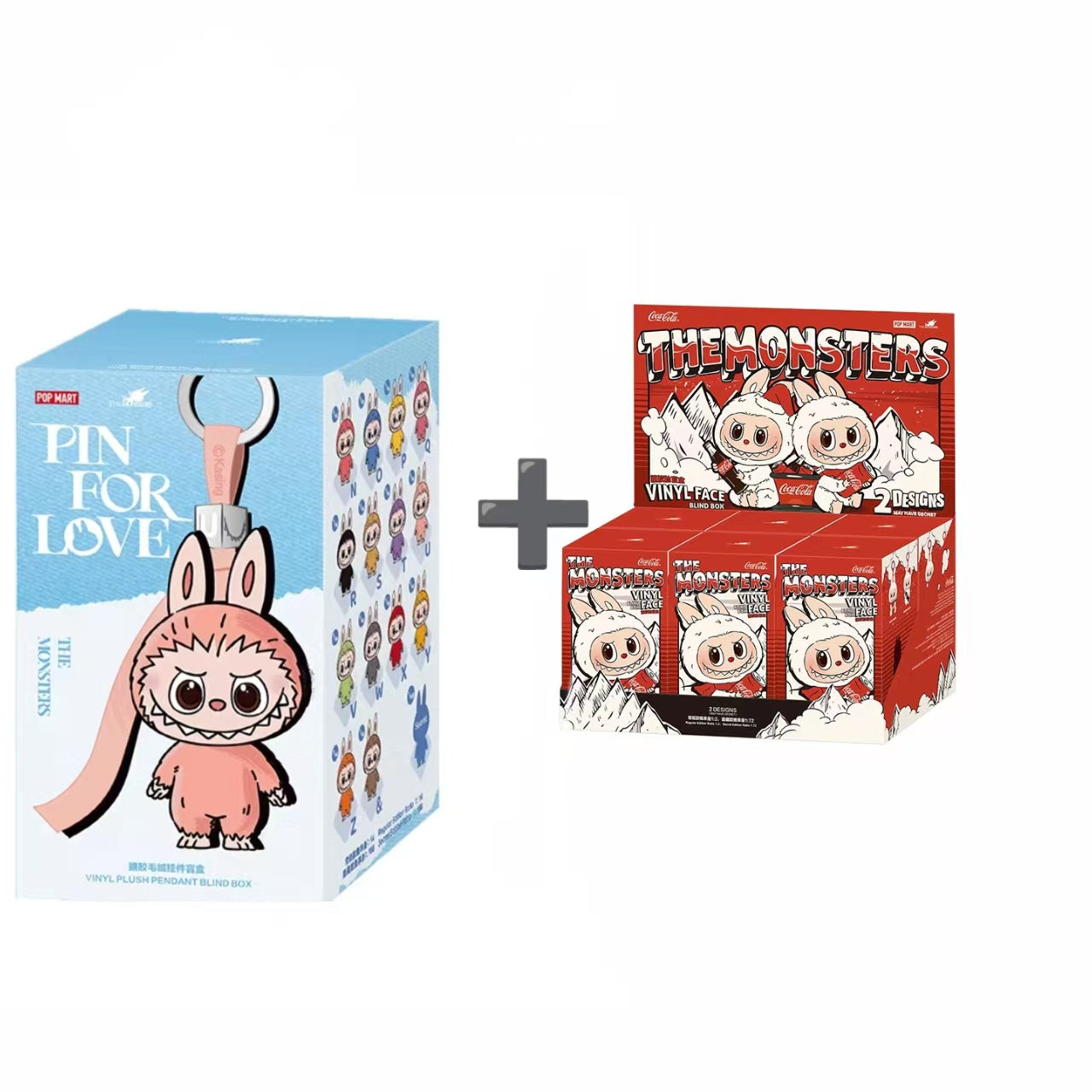 COCA COLA BUNDLE