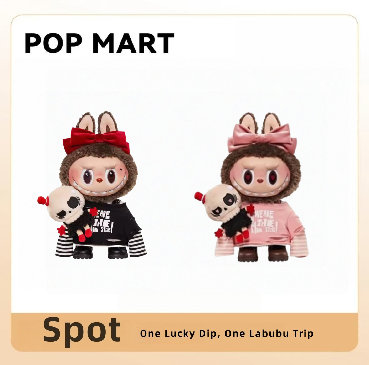 Valentine's Day only Labubu