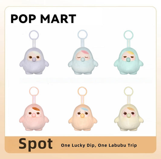 Pucky Bean Bubbling Series